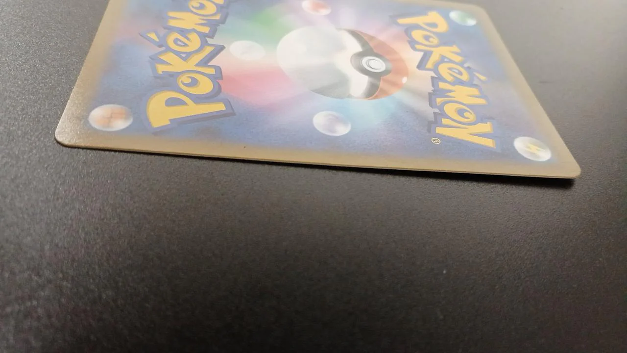 Mimikyu VMAX - Image 12
