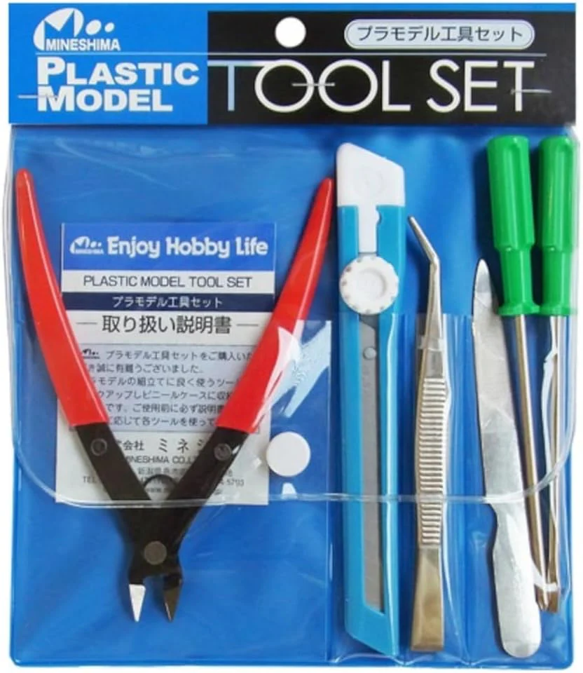 Mineshima A-5 Plastic Model Tool Set - Image 2