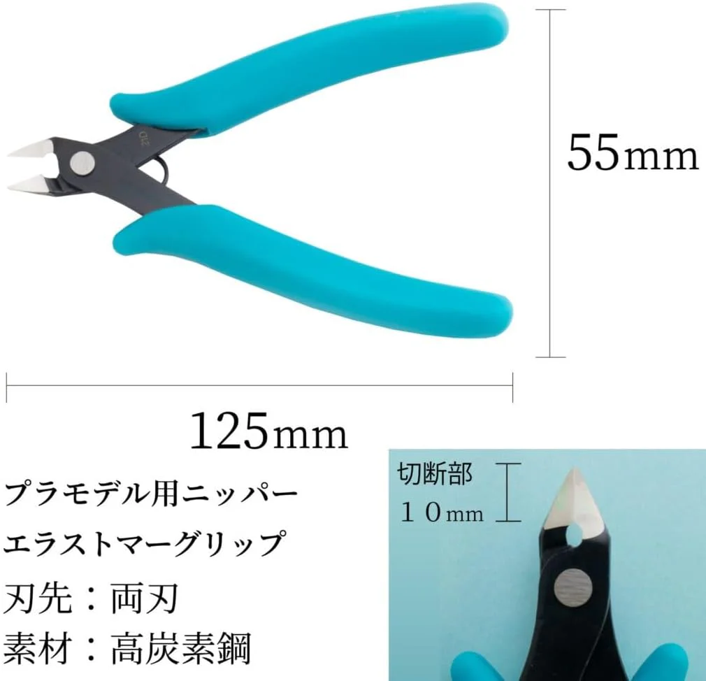 Mineshima D-22 Precision Nippers 125 mm - Image 2