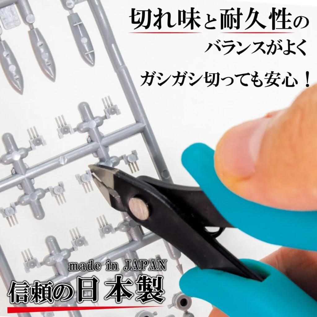 Mineshima D-22 Precision Nippers 125 mm - Image 8