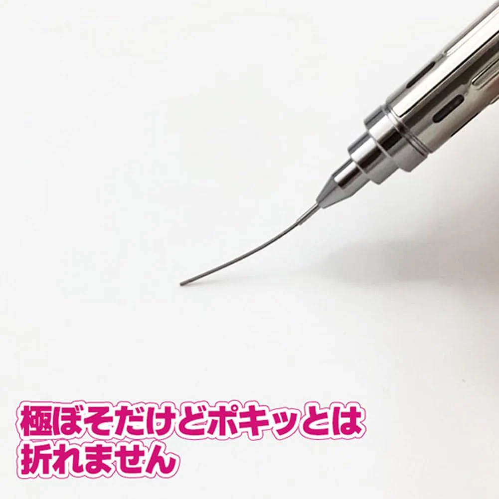 MINESHIMA EDE5-800 Eiger Tool #800 Swamp File 0.02 inch (0.5 mm) Square Shape - Image 12