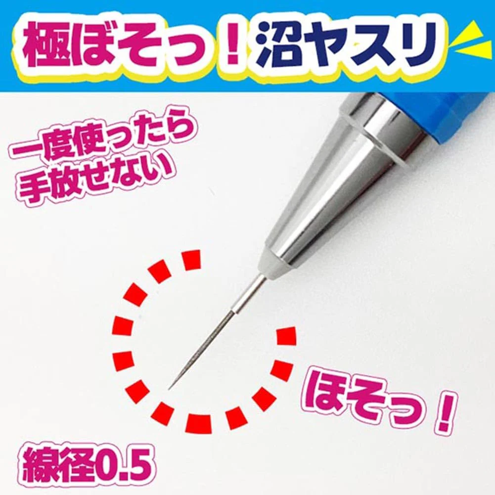 MINESHIMA EDN5-400 Eiger Tool Ultra Soso! Swamp File 0.5mm Round #400 - Image 10