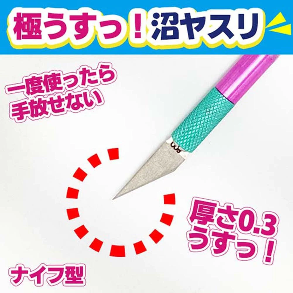 MINESHIMA EDU-22-3800F Eiger Tool Ultra Thin Swamp File 0.01 inch (0.3 mm) 22° #800 - Image 8