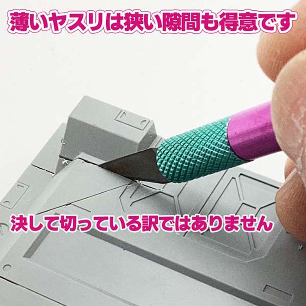 MINESHIMA EDU-22-5400F Eiger Tool Ultra Thin Swamp File 0.5mm 22° #400 - Image 11