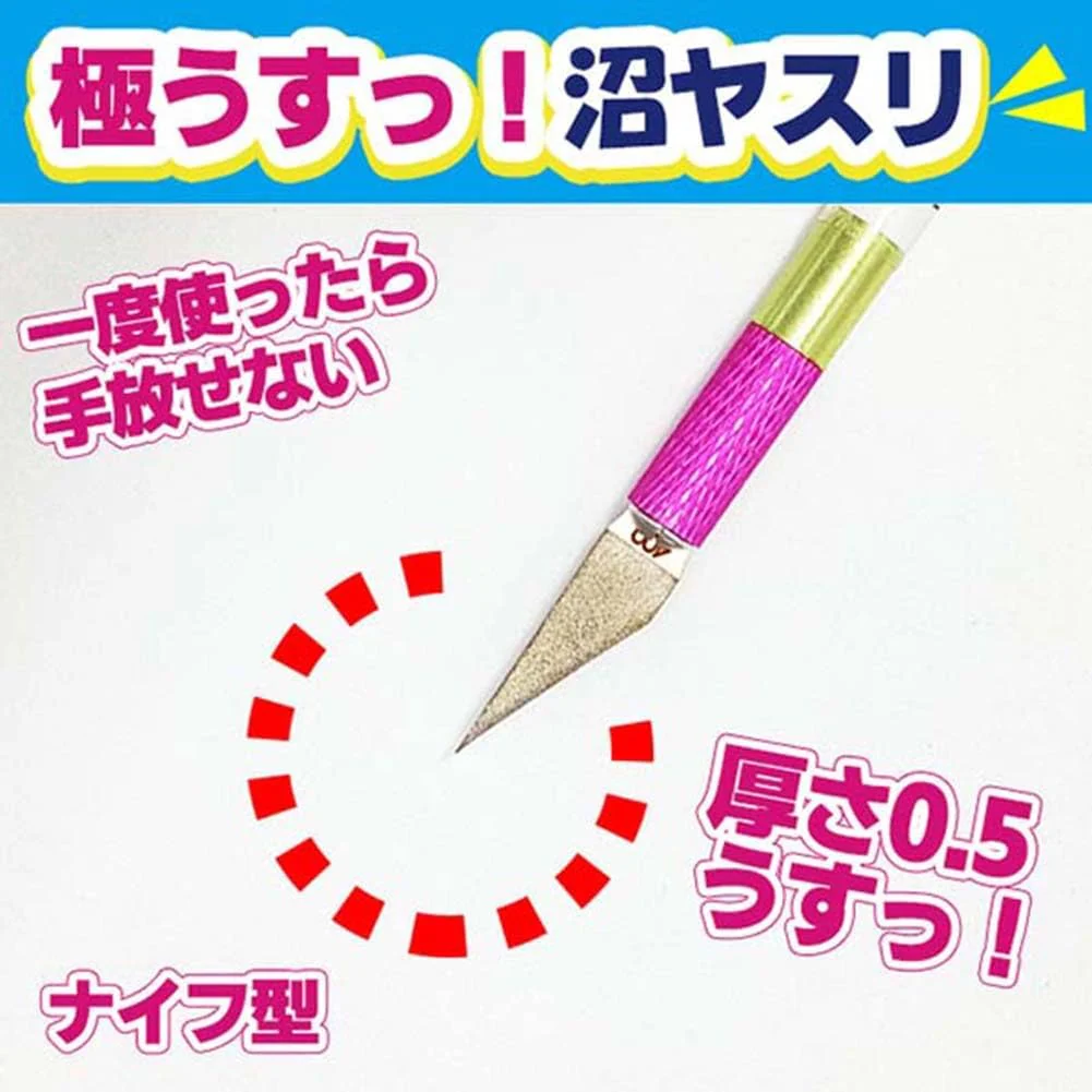 MINESHIMA EDU-22-5400F Eiger Tool Ultra Thin Swamp File 0.5mm 22° #400 - Image 3