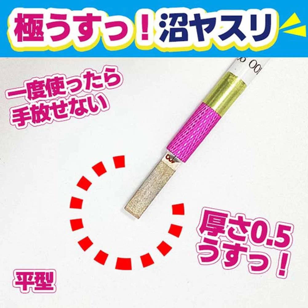 MINESHIMA EDU-90-5400F Eiger Tool Ultra Thin Swamp File 0.5mm 90° #400 - Image 9