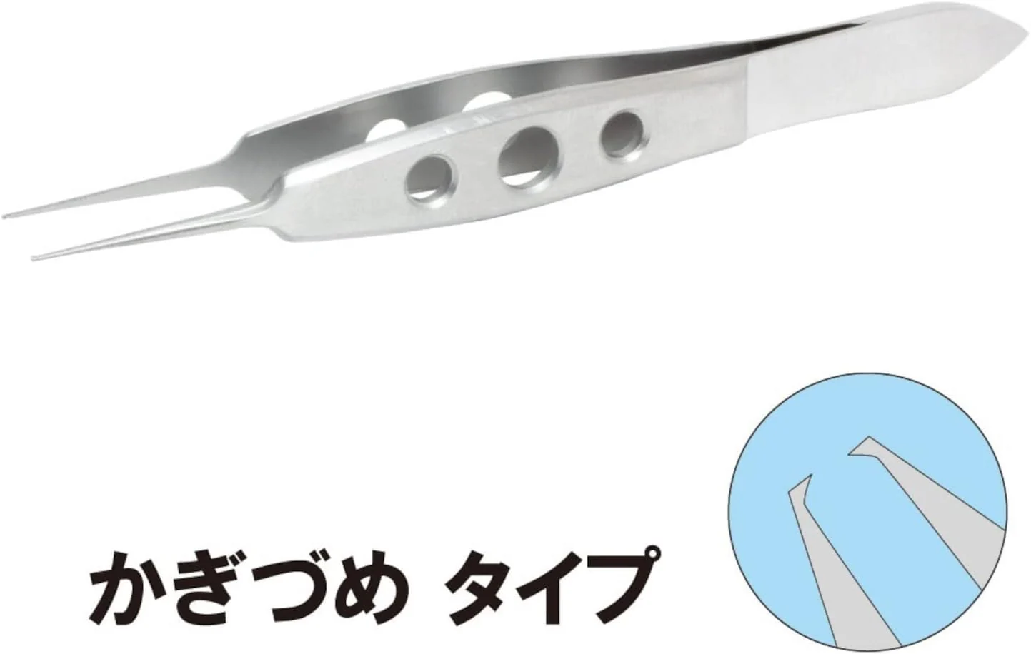 Mineshima F-091 Micro Tweezers (with Claws) 90mm - Image 2