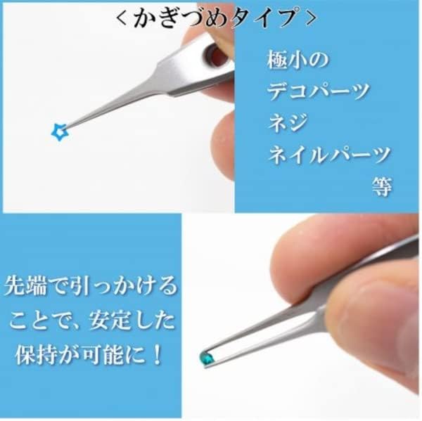 Mineshima F-091 Micro Tweezers (with Claws) 90mm - Image 4