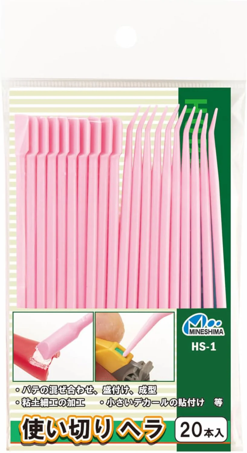 Mineshima HS-1 Disposable Spatula (20 pieces) - Image 2