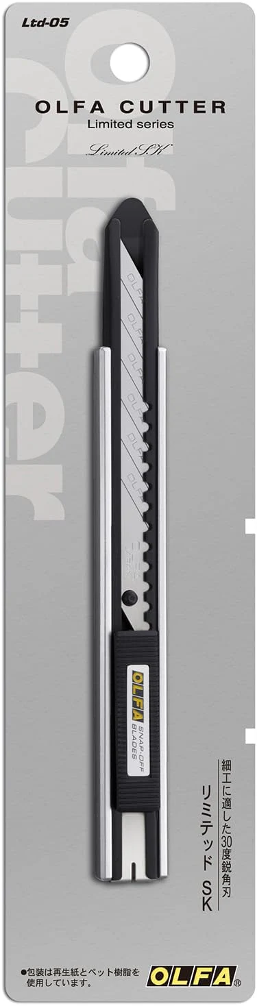 Mineshima LTD-05 Alpha Limited SK (Sculpting Cutter) - Image 2