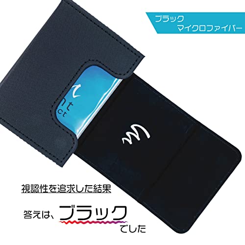 Mint Protect デッキケース サイドローダー 100 ポケカ カードケース (ブラック) - Image 2