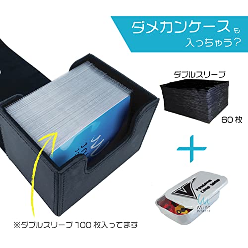 Mint Protect デッキケース サイドローダー 100 ポケカ カードケース (ブラック) - Image 4
