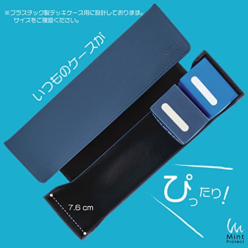 Mint Protect ストレージボックス トレカ 400 フルプロテクトスリーブ 硬質ケース デッキケース 収納 (ブルー) - Image 7