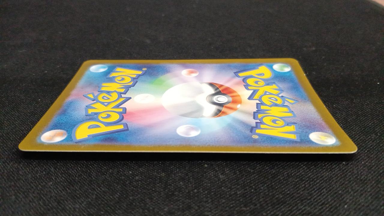 (Mirror) Chien-Pao (Master Ball) - Image 12