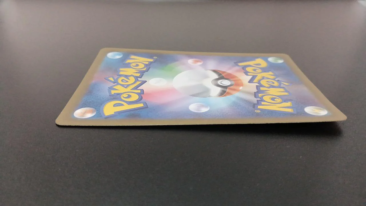 (Mirror) Dreepy (Monster Ball) - Image 11