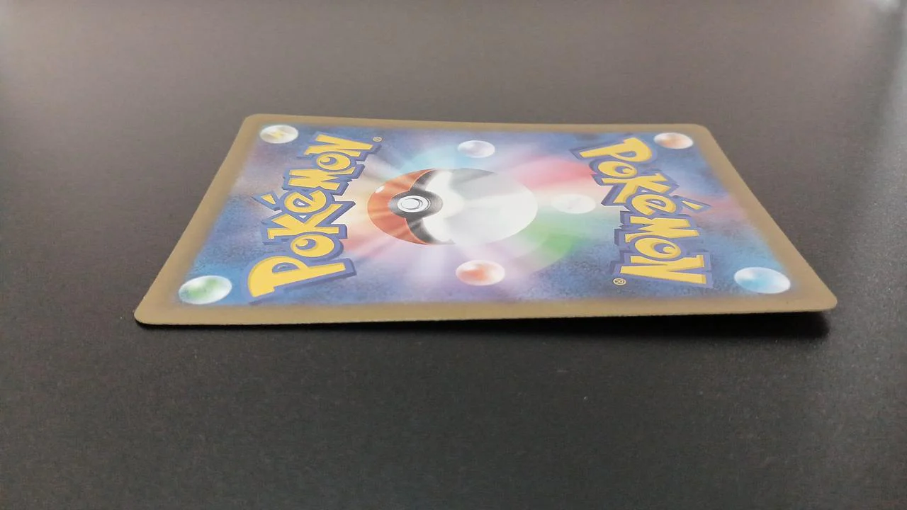 (Mirror) Dreepy (Monster Ball) - Image 12