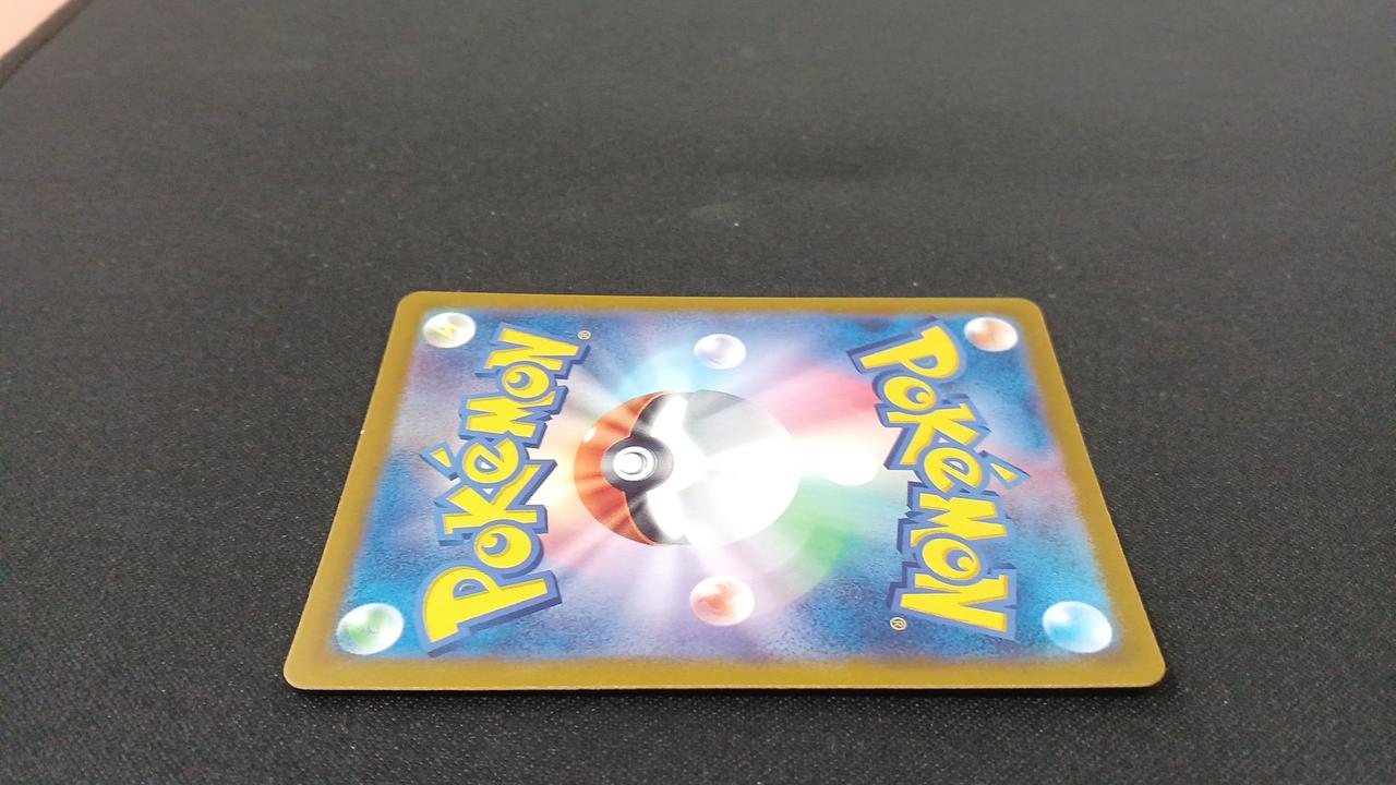 (Mirror) Sylveon (Monster Ball) - Image 11