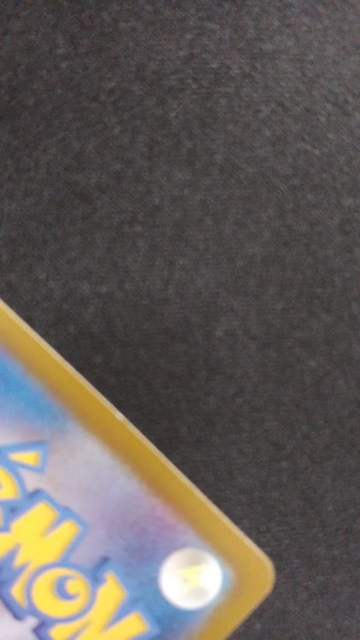 (Mirror) Sylveon (Monster Ball) - Image 13