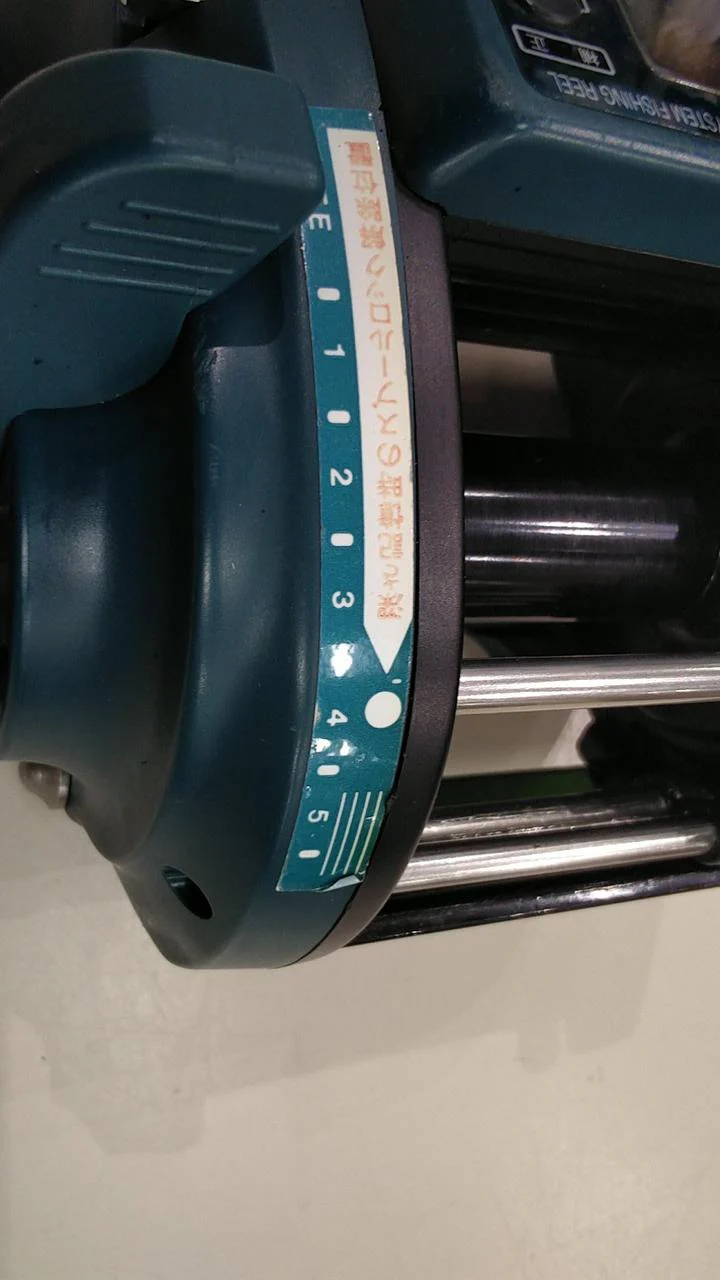 Miya Epoch Electric Reel CX4 - Image 8