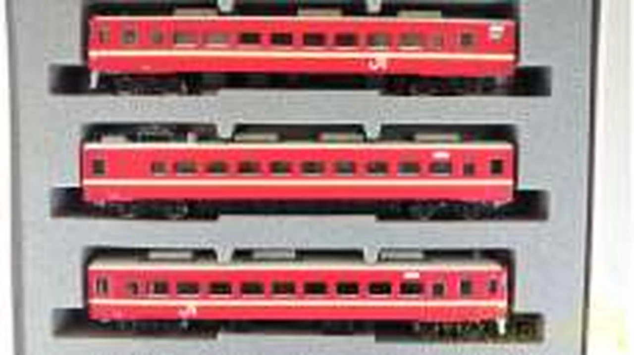 Miyazawa Model JR Hokkaido 711 Series 100 Air-Conditioned Modified Car Set of 3 020802600 - Image 4