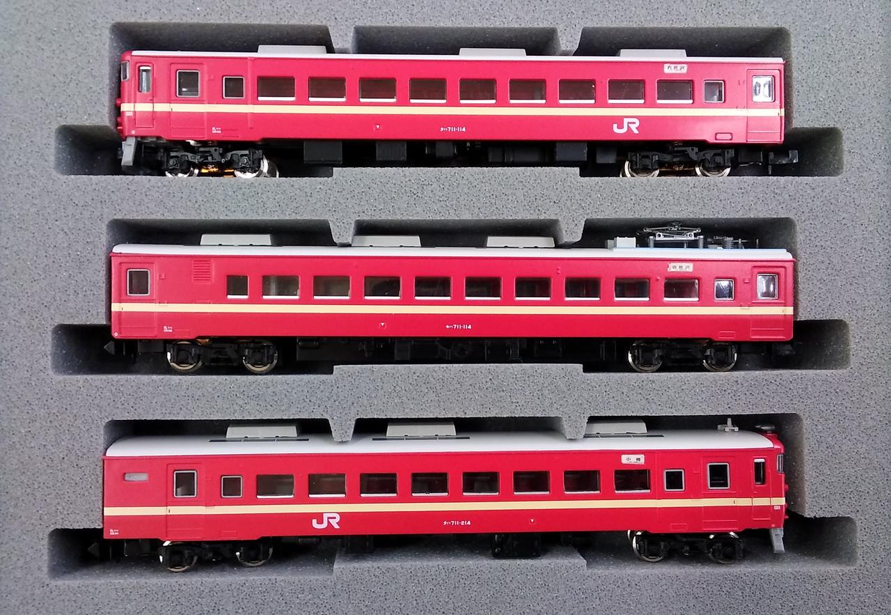 Miyazawa Model Model Train JR Hokkaido 711 Series 100 Subseries - Image 2