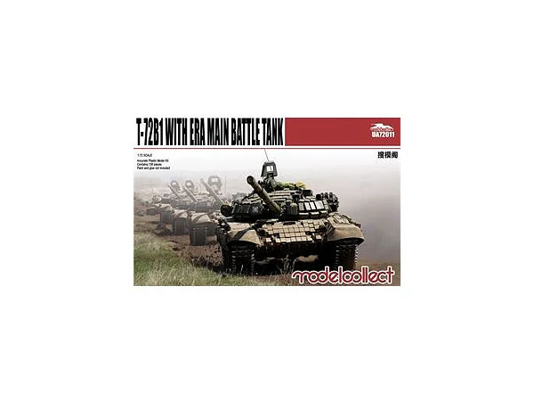 Model Collect MODUA72011 T-72B1 main battle tank with ERA