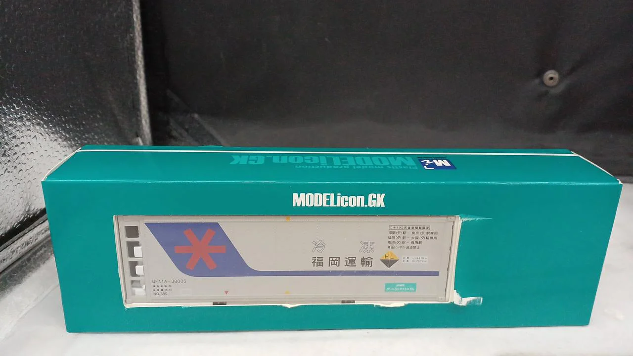 Model Icon 30FT Fukuoka Transport HO Gauge 1/80 790D