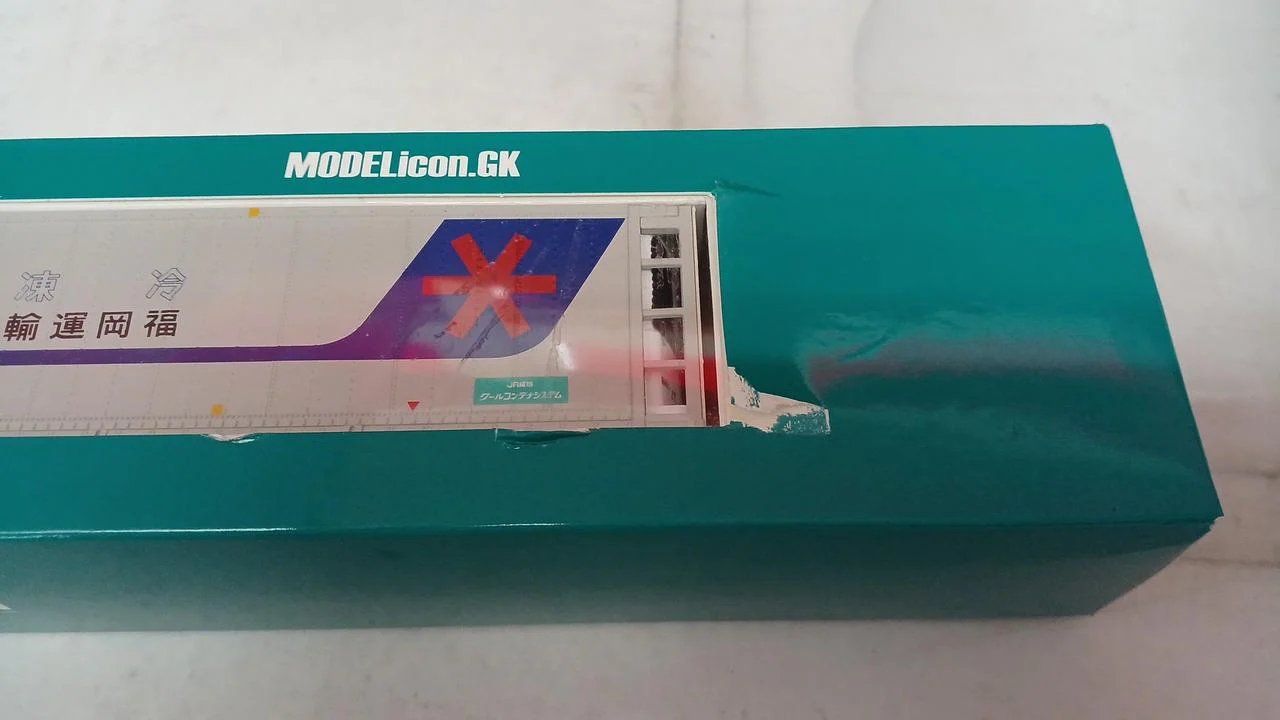 Model Icon 30FT Fukuoka Transport HO Gauge 1/80 790D - Image 10