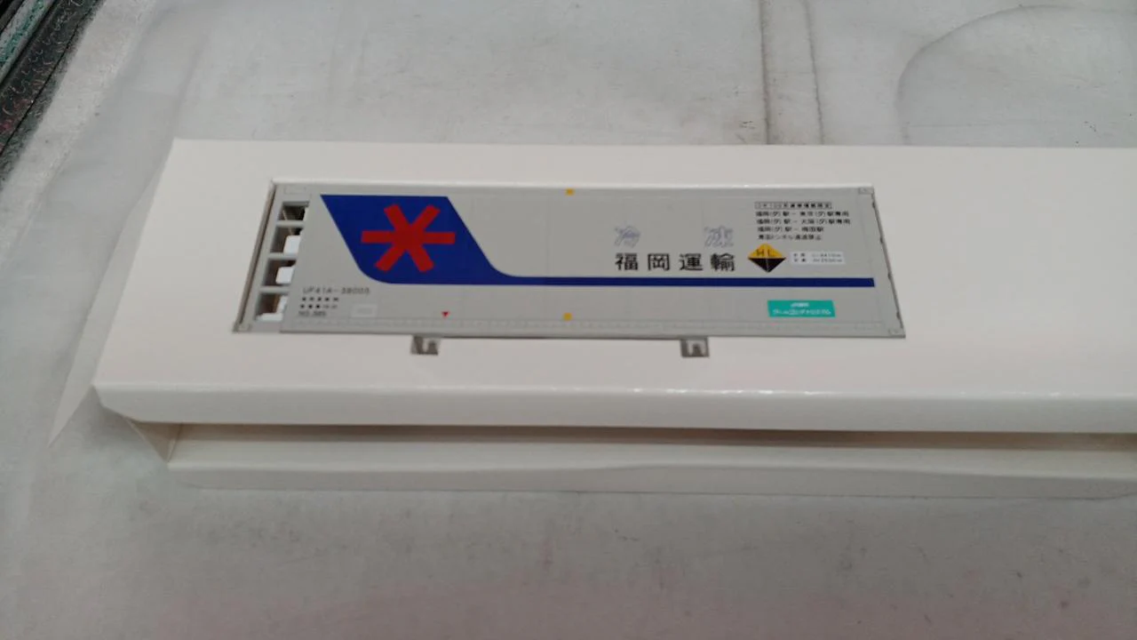 Model Icon 30FT Fukuoka Transport HO Gauge 1/80 790D - Image 3