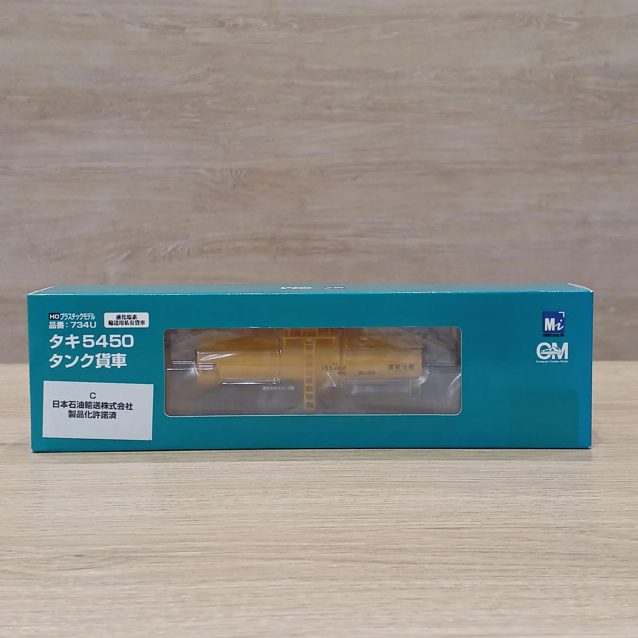 Model Icon HO Gauge Taki 5450 Tank Freight Car