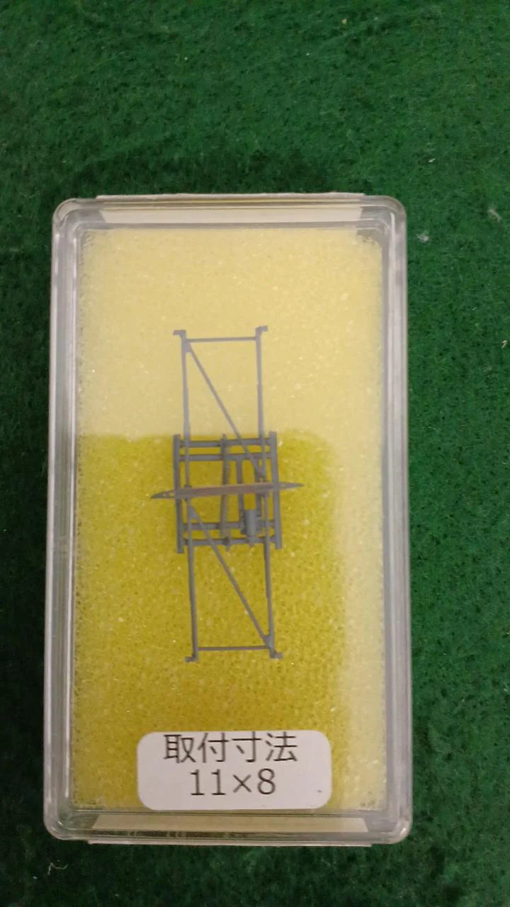 Model Suimon 1/80 PT52 Gray PA1113 - Image 2