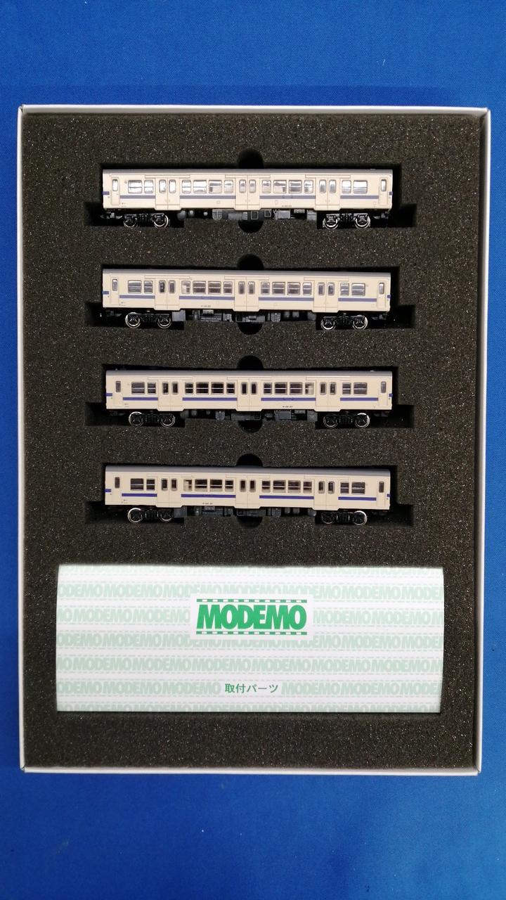 MODEMO Commuter Diesel Railcar KiHa 30 (Sagami Line Color) 1/150 - Image 3