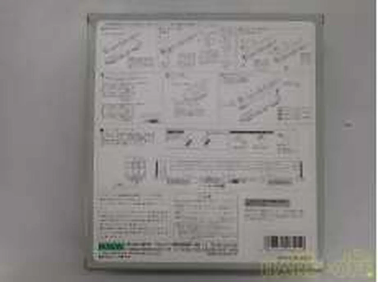 MODEMO N Gauge Vehicle Diesel Car NK504 Commuter Type Diesel Car KiHa 35 + KiHa 36 - Image 2