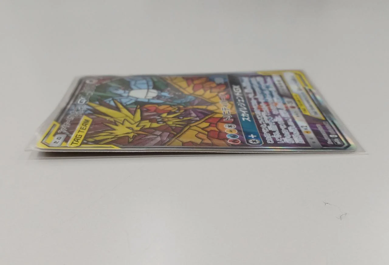 Moltres & Zapdos & Articuno - Image 4