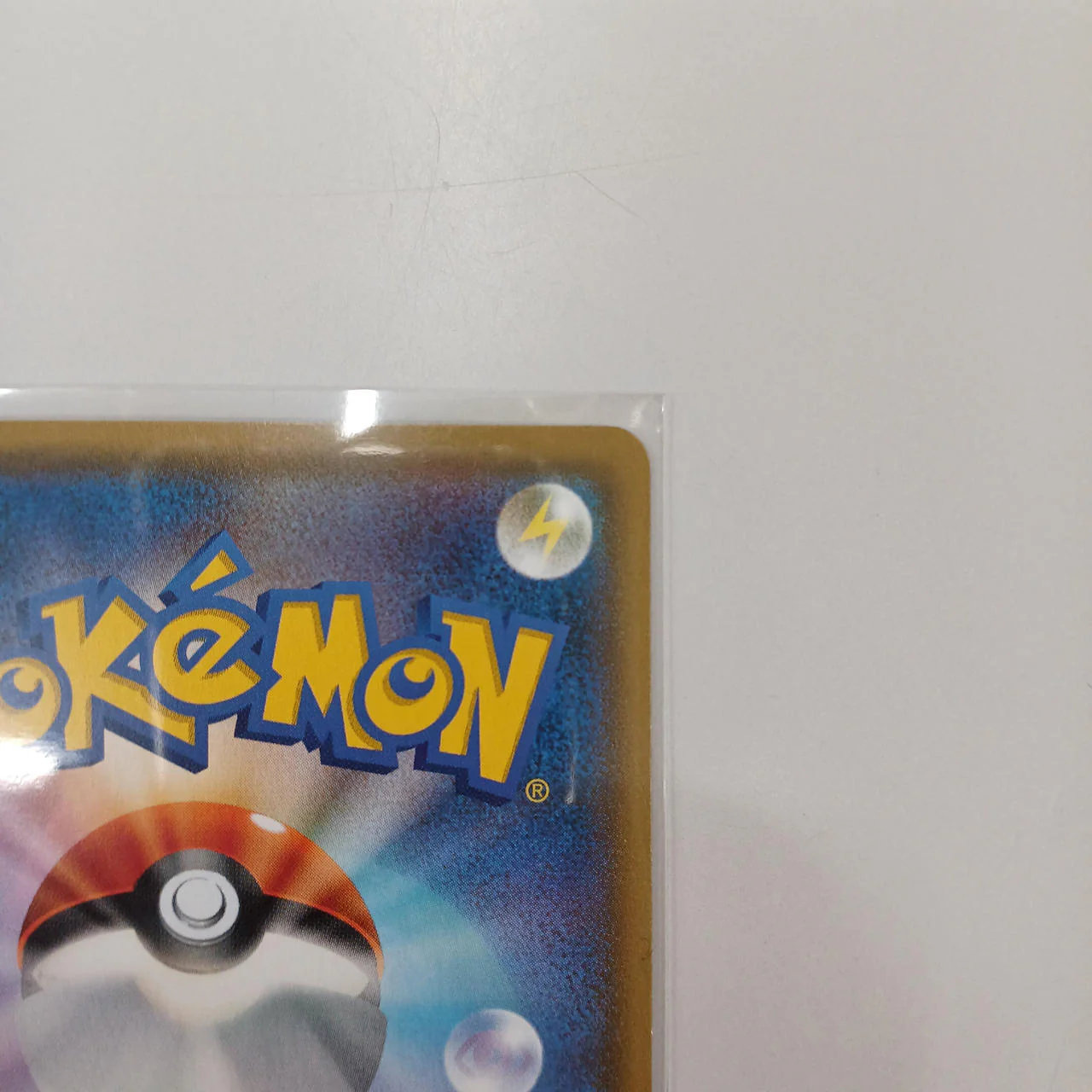 Moltres & Zapdos & Articuno - Image 9