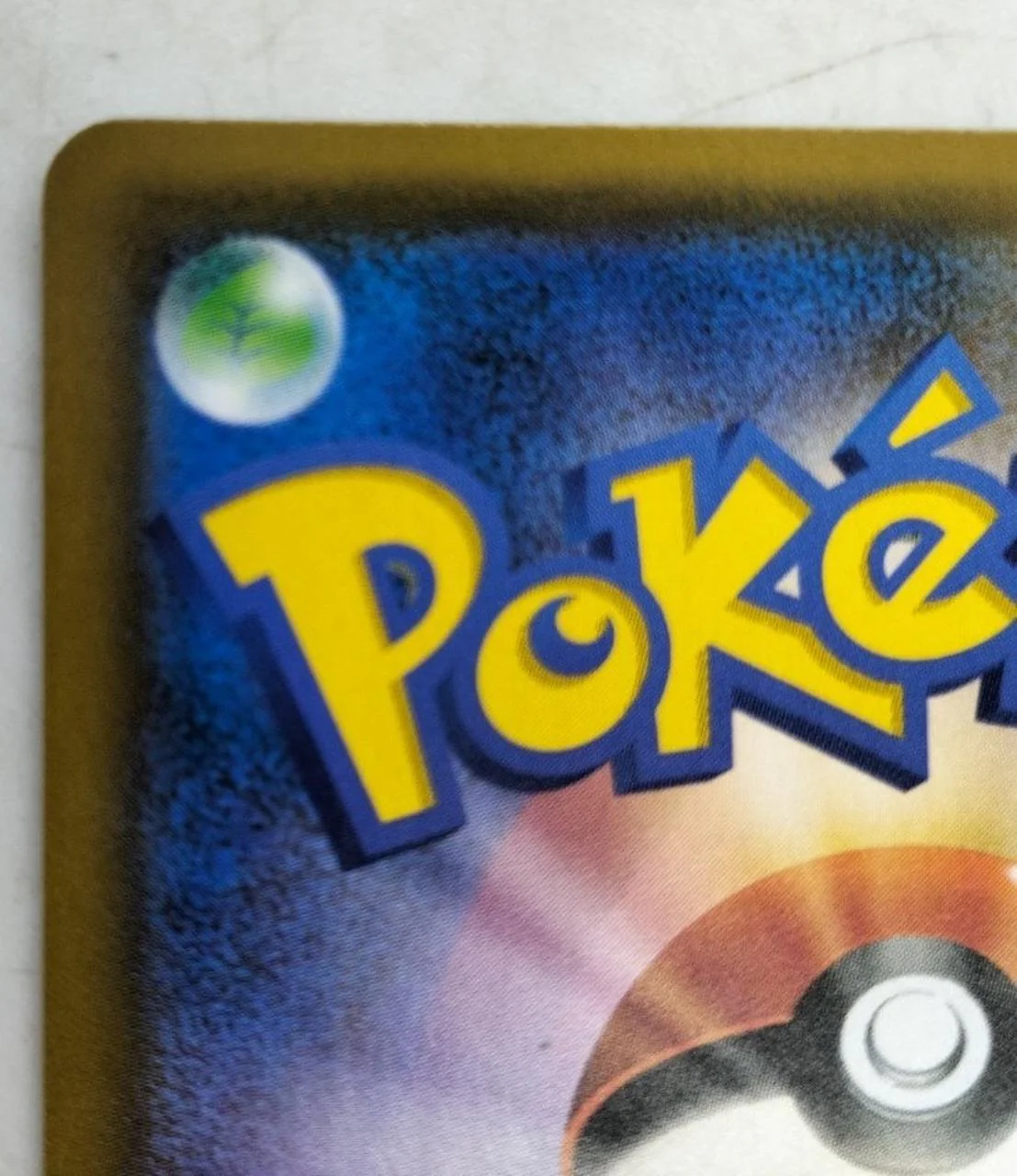 Moltres & Zapdos & Articuno GX SR - Image 7