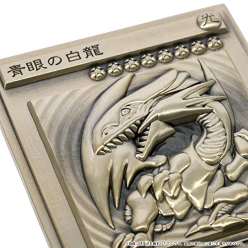 Movic Yu-Gi-Oh! Duel Monsters Blue-eyed White Dragon & Black Magician & Red-Eyes Black Dragon Relief Set (damaged outer plastic wrapping as per photos) - Image 12