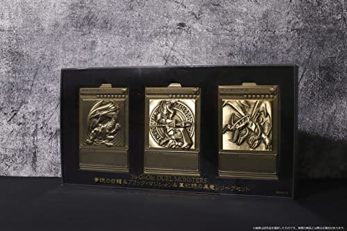 Movic Yu-Gi-Oh! Duel Monsters Blue-eyed White Dragon & Black Magician & Red-Eyes Black Dragon Relief Set (damaged outer plastic wrapping as per photos) - Image 7