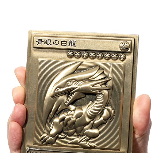 Movic Yu-Gi-Oh! Duel Monsters Blue-eyed White Dragon & Black Magician & Red-Eyes Black Dragon Relief Set (damaged outer plastic wrapping as per photos) - Image 9