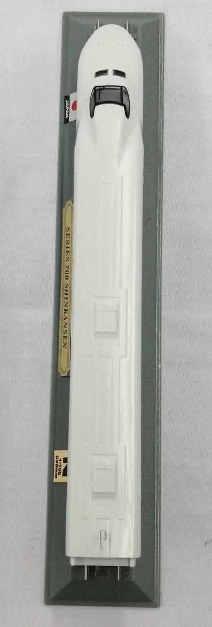- N Gauge SERIES 700 SHINKSNSEN - Image 7