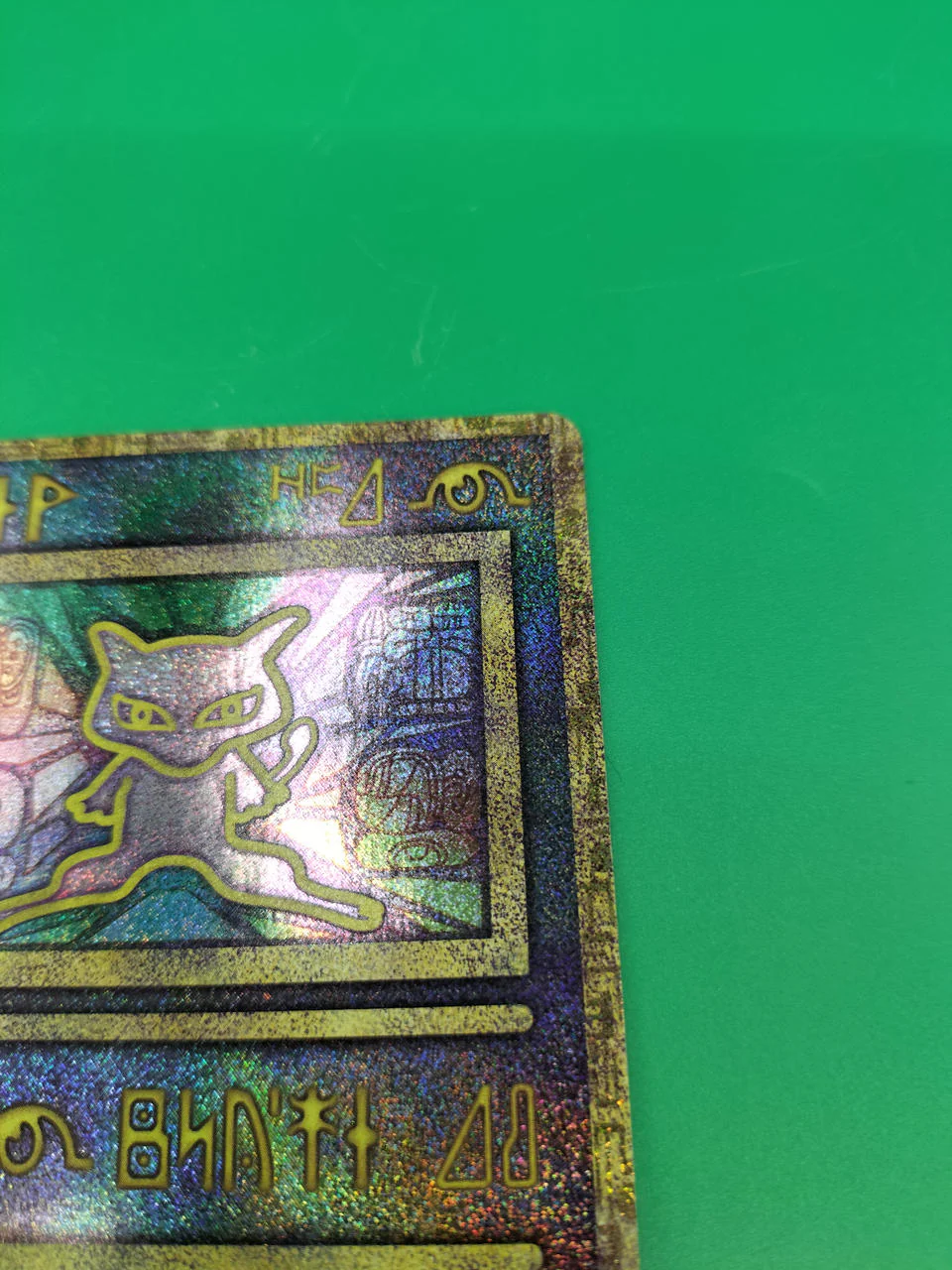 NINTENDO Pokémon Ancient Mew 2019 - Image 3
