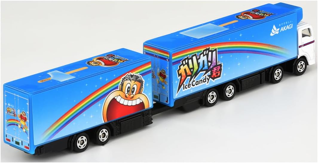 Tomica No. 123 Garigari-kun full trailer - Image 3