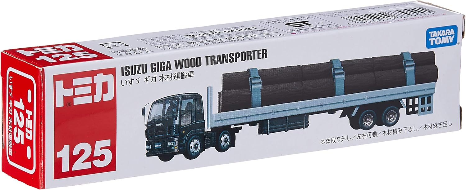 Tomica No. 125 Isuzu Giga timber transport vehicle - Image 2