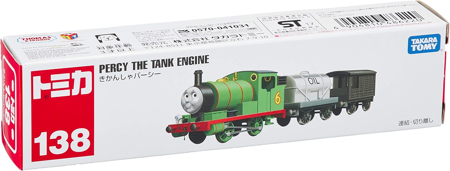 Tomica No. 138 Percy the Tank Engine - Image 2