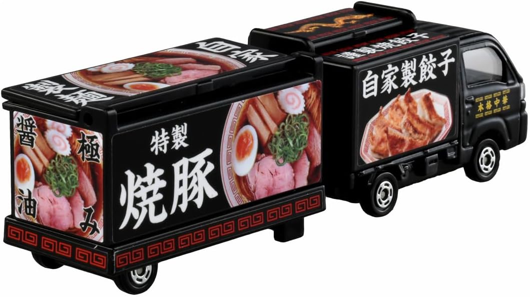 Tomica No. 142 Subaru Sambar Kitchen Trailer - Image 3