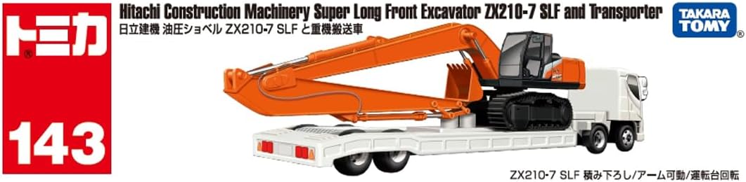 Tomica No. 143 Hydraulic excavator and heavy equipment transport vehicle - Image 2