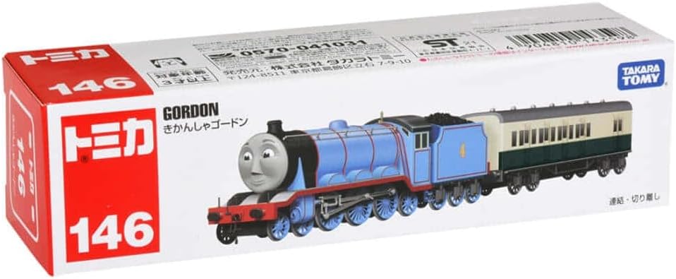 Tomica No. 146 Gordon the Tank Engine - Image 2