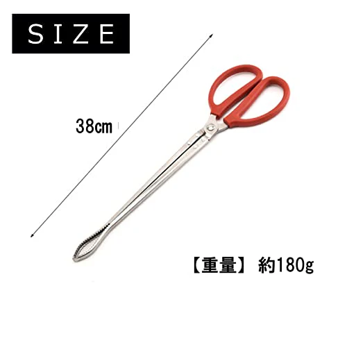 NOELAMOUR フィッシュグリップ カニ用ハサミ 魚掴み器 釣り アウトドア 釣り用品 フィッシング (レッド) - Image 2