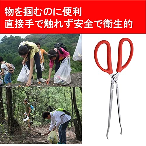NOELAMOUR フィッシュグリップ カニ用ハサミ 魚掴み器 釣り アウトドア 釣り用品 フィッシング (レッド) - Image 3