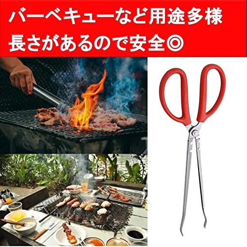 NOELAMOUR フィッシュグリップ カニ用ハサミ 魚掴み器 釣り アウトドア 釣り用品 フィッシング (レッド) - Image 4